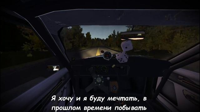 Клип "Иж 412" Радиотехника / Песня Иж-412 + клип из MSC