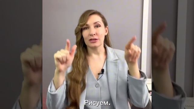 Нейрогимнастика - комплекс упражнений для детей