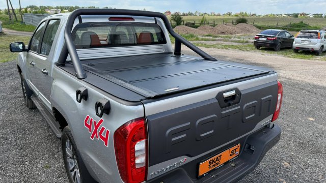 Крышка 4-х секционная Foton Tunland G7 уменьшенная под дугу. Полное открытие.
