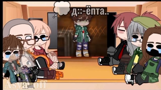 |❄️ schoolboy runaway реакция на Эдисона ❄️| #нп #эдисон #реак?