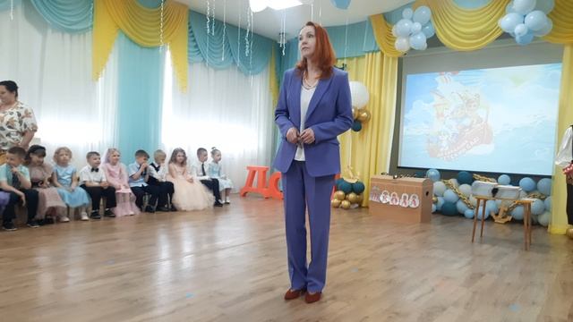 выпускной детсад 28.05.2025 речь заведующей регины Александровны и награждение