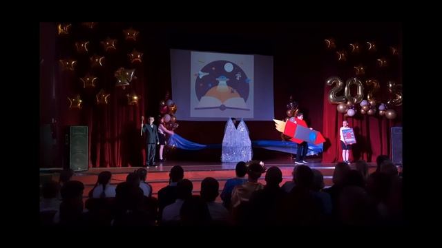 Выпускной 4 "Л" и 4 "М" 2025