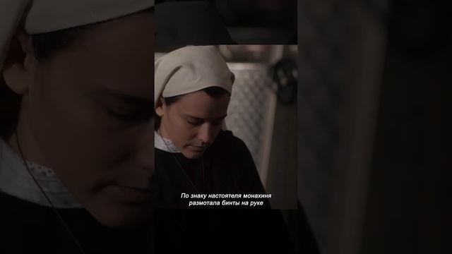 Сериал ЗЛО