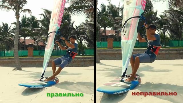 Как встать в петли на виндсерфинге. Ножные петли. Обучение виндсерфингу