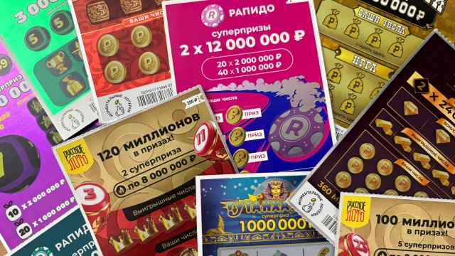 Играю в моментальную лотерею СтоЛото за 200 рублей