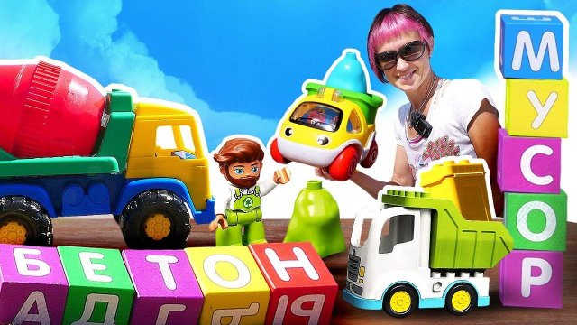 Машинки и Маша Капуки читают по слогам! Видео для детей Давай почитаем. Весёлые игры