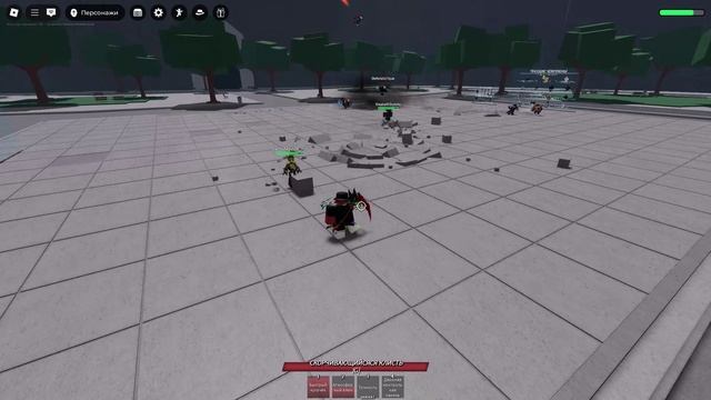 Играю в Сильнейшие поля битвы *НАШЕЛ ТОКСИКОВ*