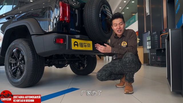 TANK 300 vs HAVAL H9 - сравнение и обзор комплектаций