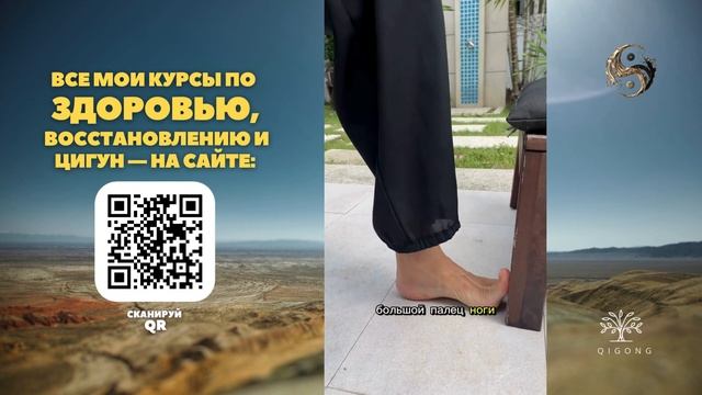 Пяточная шпора? Простое упражнение, которое реально п?