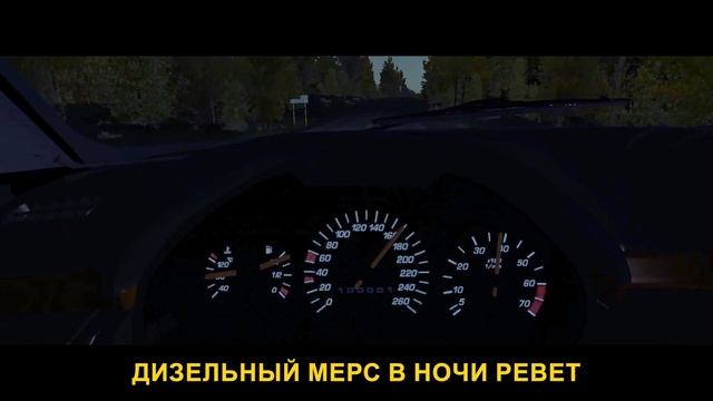 My Summer Car 💚 Песня Taksi Mies на русском! Перевод песни!