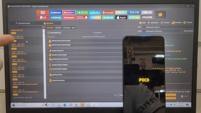 🔥 FRP Xiaomi Poco C61 Сброс до заводских настроек. Factory Reset + FRP.