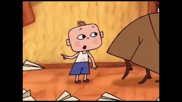 Нехороший мальчик