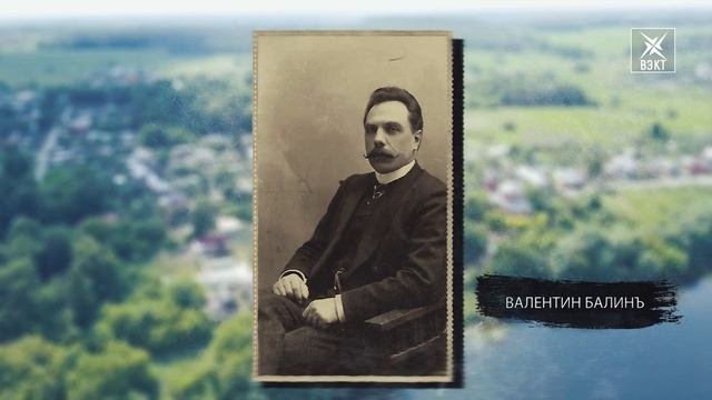 История нашего края. Село Ачкасово