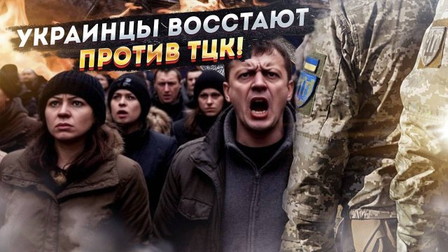 Бусификация дала сбой: почему отлов рекрутов не работает?