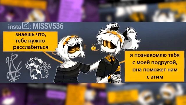 ДРОНЫ-УБИЙЦЫ Озвучка комиксов #56 by Ankstar