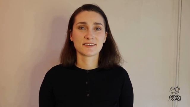 О сервисе