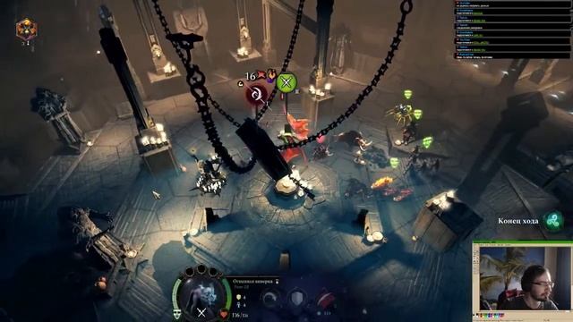 Age of Wonders 4 - Создаём билды(+возможен минитурик)