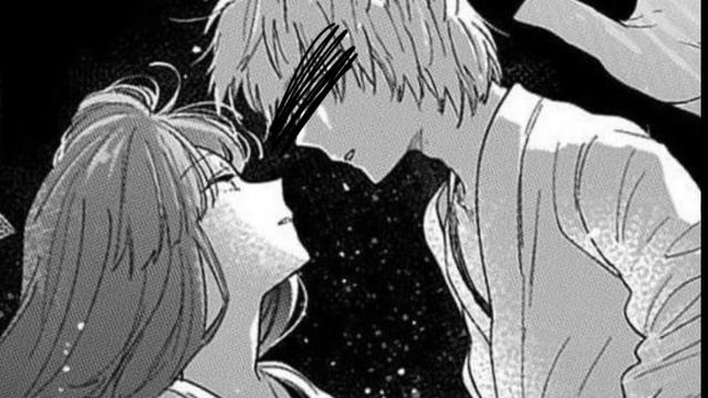 В полной темноте найди мою руку..