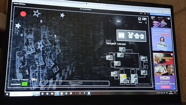 прохождение фнаф 2 ночь часть1