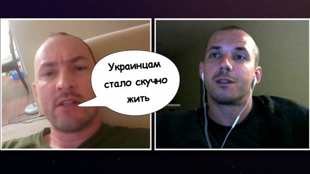 Ухилянт из США #Естьконтакт #rulettv