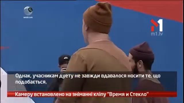 "На Стиле"