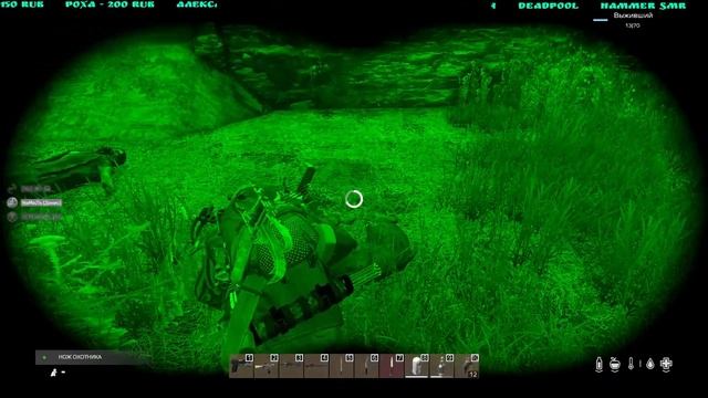 📹СТРИМ🌳 DAYZ🌳КЛАН BLACK SPOT🌳СЕРВЕР TOP SECRET🌳ОБНОВЛЕННЫЙ