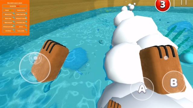 как скачать Читы на super bear adventure от геркорка