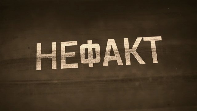 Антарктида: открытие шестого континента