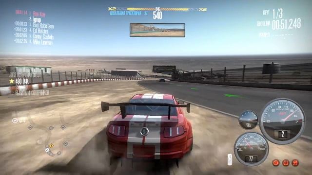 Need For Speed Shift #29