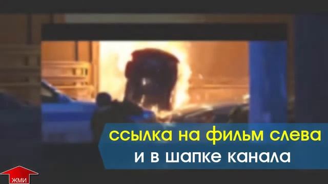 Вдовы фильм