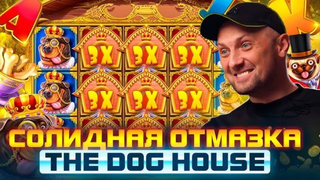 ЗУБАРЕВ казино онлайн смотрит фильм лучшее