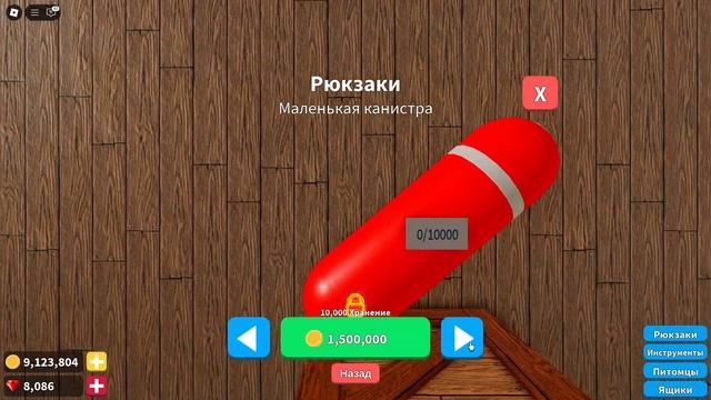 КАК БЫСТРО ДЕЛАТЬ ПЕРЕРОЖДЕНИЯ в Treasure Hunt Simulator