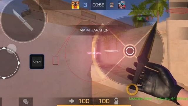 Скачал Читы на стенд чилов😈 пипец...🫣