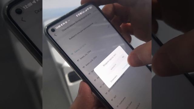 Подключение кондиционеров HISENSE и FUNAI через Wi-Fi к предло