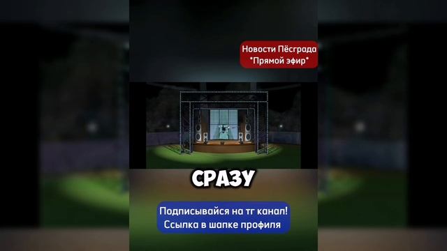Сборник самых крутых новостей (Барбоскин ньюз)
