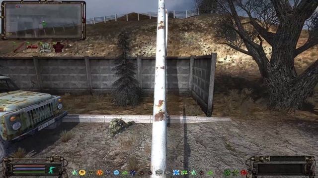 Все Невидимые тайники - STALKER ОП 2.2 модпак LSC #75
