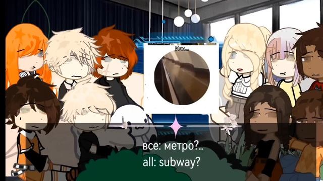 aftg react to friendship neil & aaron (1/2) / реакция ври на дружбу нила и ?
