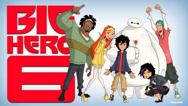 Город героев: Новая история -1 сезон 22 серия / Big Hero 6: The Series