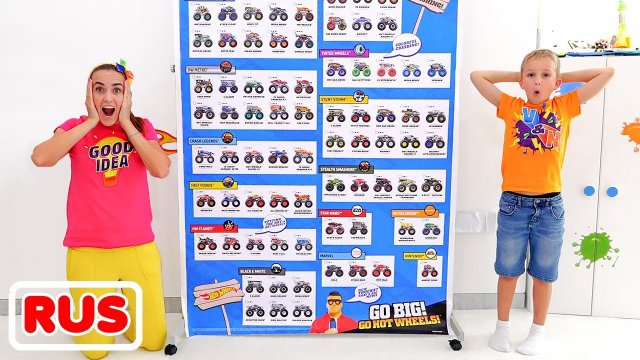 Влад и Ники собирают коллекцию игрушечных машинок! Видео для детей.