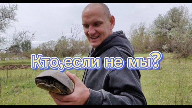 Астраханская природа