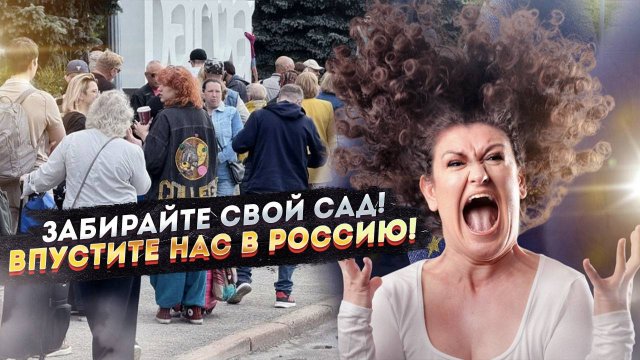 ЗАПАД В ПАНИКЕ: Очереди за российской бумагой длиннее, чем за iPhone!
