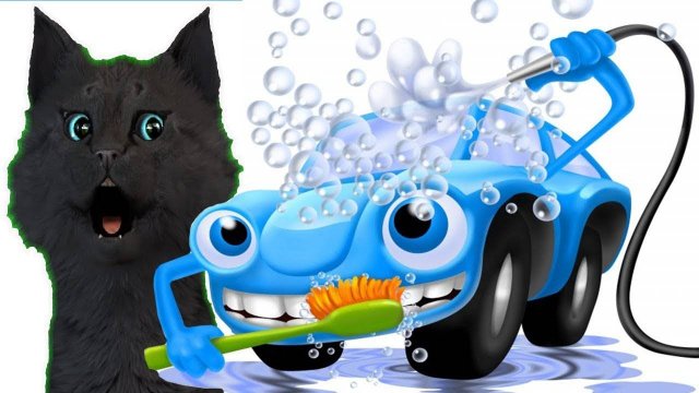РАБОТА НА АВТОМОЙКЕ С ГОВОРЯЩИМ СУПЕР КОТОМ ( ИГРА для ДЕТЕЙ ) Развивающие игры #160