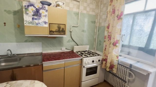 Фруктовая