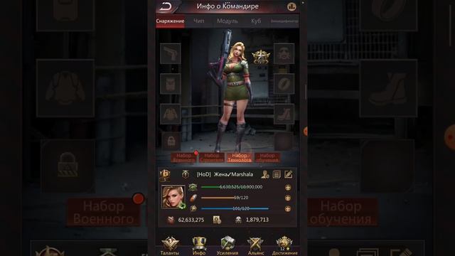 Гайд по игре Puzzles & survival. Тема: что построить дёшево или бесплатно?