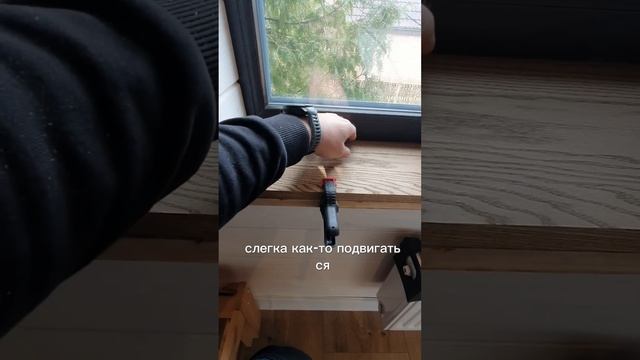 Подоконник из мебельного щита своими руками #воронеж