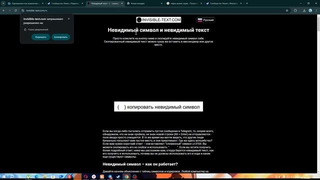 как растянуть иллюстрацию в стиме! делаем красивый пр?