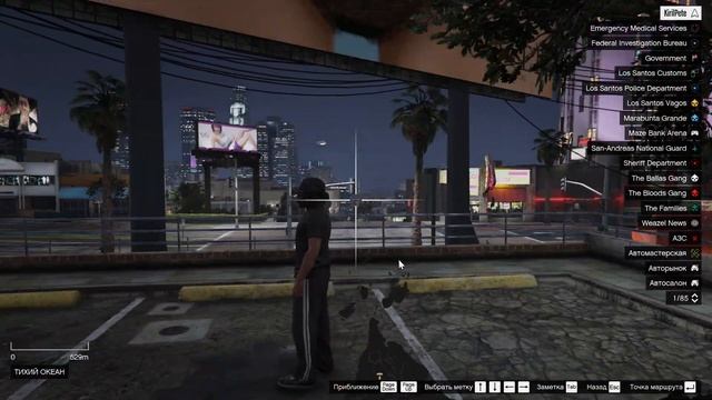 КАК УСТАНОВИТЬ РЕДУКС на ROCKSTAR GAMES LAUNCHER [MAJESTIC RP]