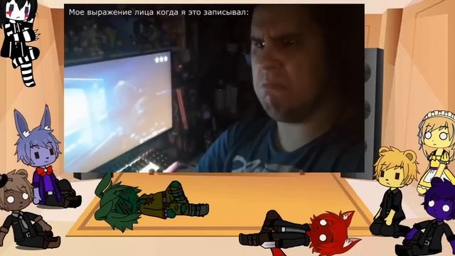 Реакция Фнаф на Сумочкина "Обзор Five nights at Freddy's: Into the pit"