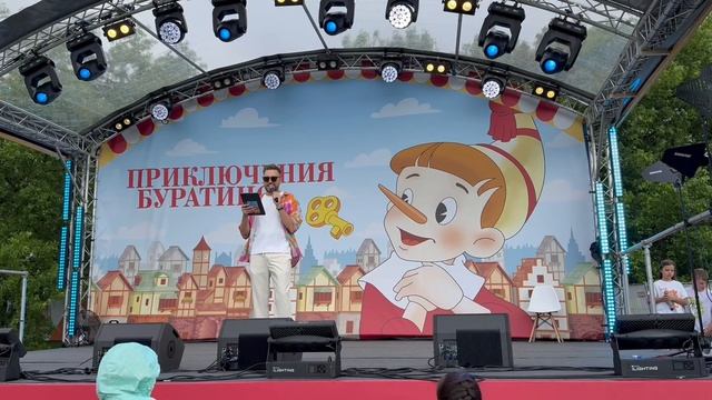 Группа СИЯЕМ поздравляют всех детей и родителей с Днем защиты детей и, главное, с началом лета!!!