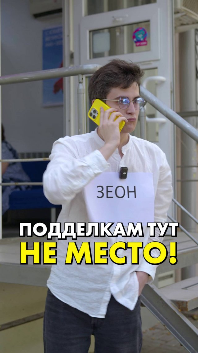 Обычный рабочий день охранника CompShop #compshop #сборкапк
